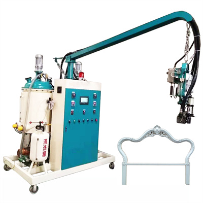 PU मशीन/पॉलीयुरेथेन मशीन/हँड पिलो पीयू इंजेक्शन मोल्डिंग मशीन Ce प्रमाणित/फोम मशिनरी/PU फोमिंग मशीन