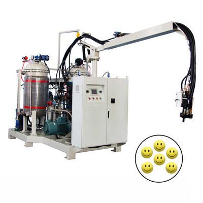 पॉलीयुरेथेन इंजेक्टिंग मशीन /PU इंजेक्शन मशीन /PUR फोम मशीन
