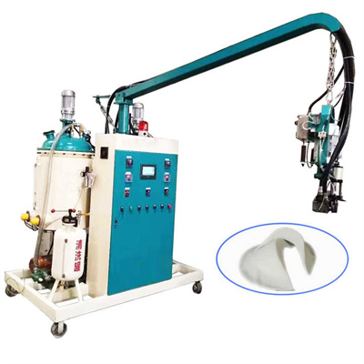 केळी प्रकार उत्पादन लाइन PU शू सोल पोअरिंग मशीन पॉलीयुरेथेन फोमिंग मशीनरी