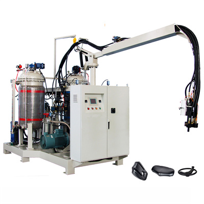 मध्यम तापमान PU इलास्टोमर कास्टिंग मशीन/पॉलीयुरेथेन इलास्टोमर कास्टिंग मशीन/पॉलीयुरेथेन व्हील मेकिंग मशीन